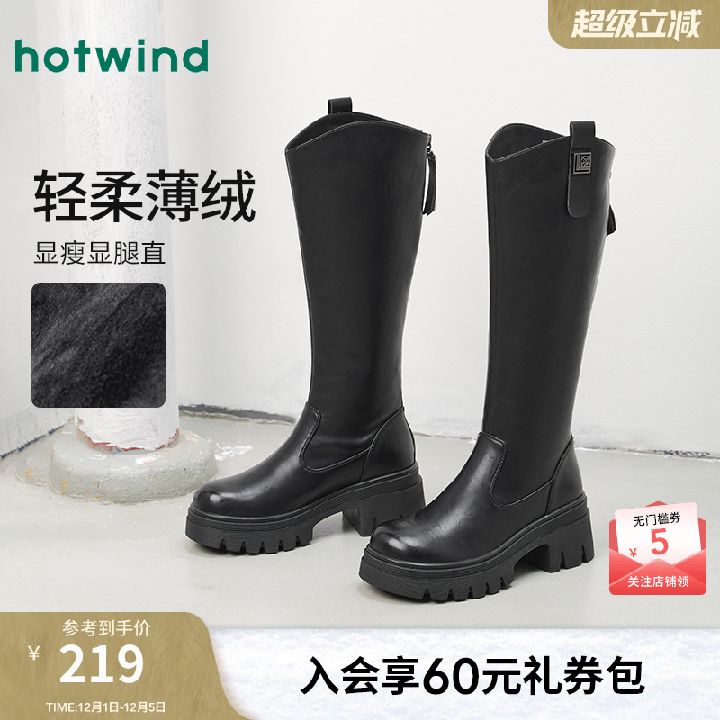 2025年冬季新款女士时尚休闲靴