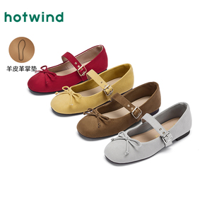 热风平底单鞋女款2025年夏季新款法式复古百搭鞋子配裙子浅口女鞋