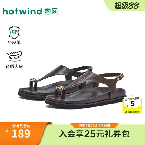 26年夏季新款女士时尚时装凉鞋