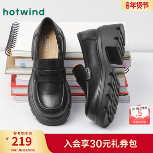 热风厚底乐福鞋女鞋2025年秋季新款女士百搭粗跟单鞋英伦风小皮鞋