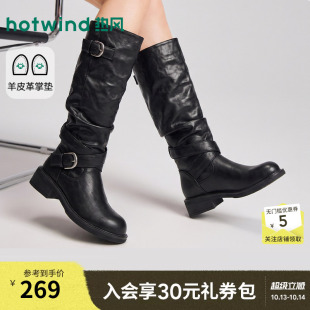 热风2026年冬季新款女士时尚骑士靴粗跟百搭长靴过膝显瘦户外女靴