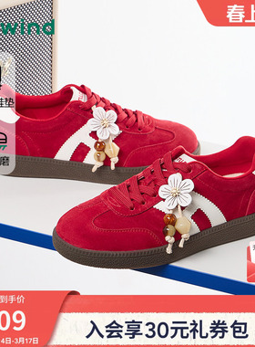 热风红色麻薯德训鞋女2026年春季新款百搭休闲鞋女鞋子H14W26118