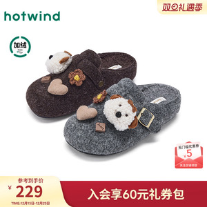 热风毛毛鞋加绒勃肯鞋半拖女2025年冬季新款休闲拖鞋一脚蹬女鞋