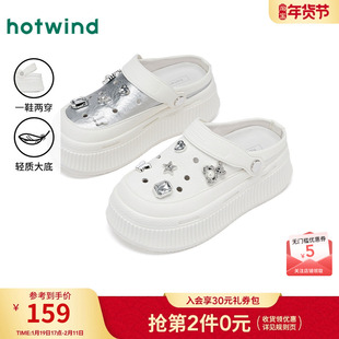 热风厚底洞洞鞋女款2025年春季新款增高外穿包头拖鞋百搭两穿凉鞋