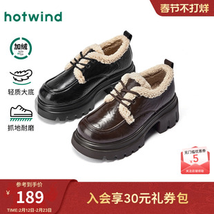 热风加绒乐福鞋女款2025年冬季新款厚底增高黑色小皮鞋百搭女鞋子