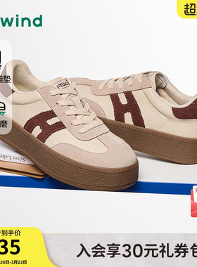 热风厚底德训鞋女鞋26年春季新款复古板鞋运动慢跑鞋H14W26117