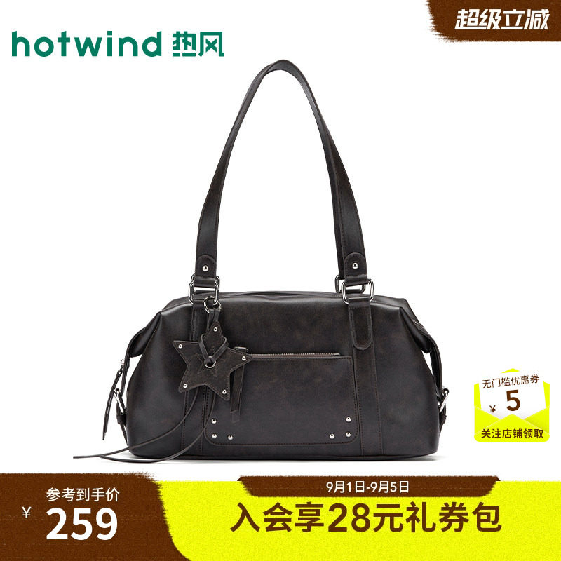 2026年冬新款女士甜酷擦色单肩包图片