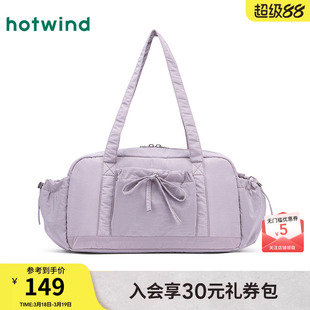 热风女士包包2025年冬季新款蝴蝶结装饰单肩包运动风保龄球手提包