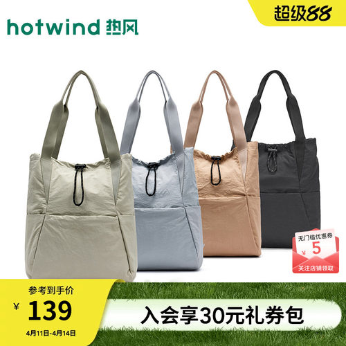 女士尼龙多功能可双肩单肩包