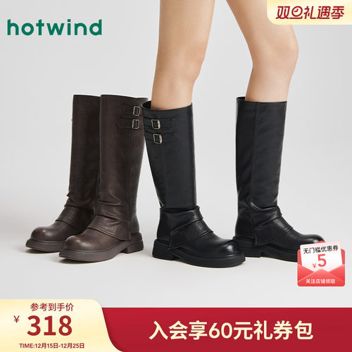 热风2025年新款女士时尚休闲靴