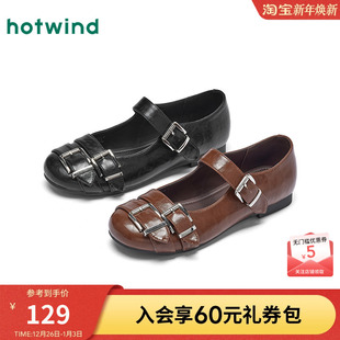 玛丽珍鞋 女士时尚 新款 热风2026年春季