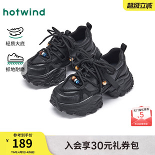 黑色串珠运动休闲鞋 热风厚底老爹鞋 女2025年秋季 新款 百搭增高女鞋