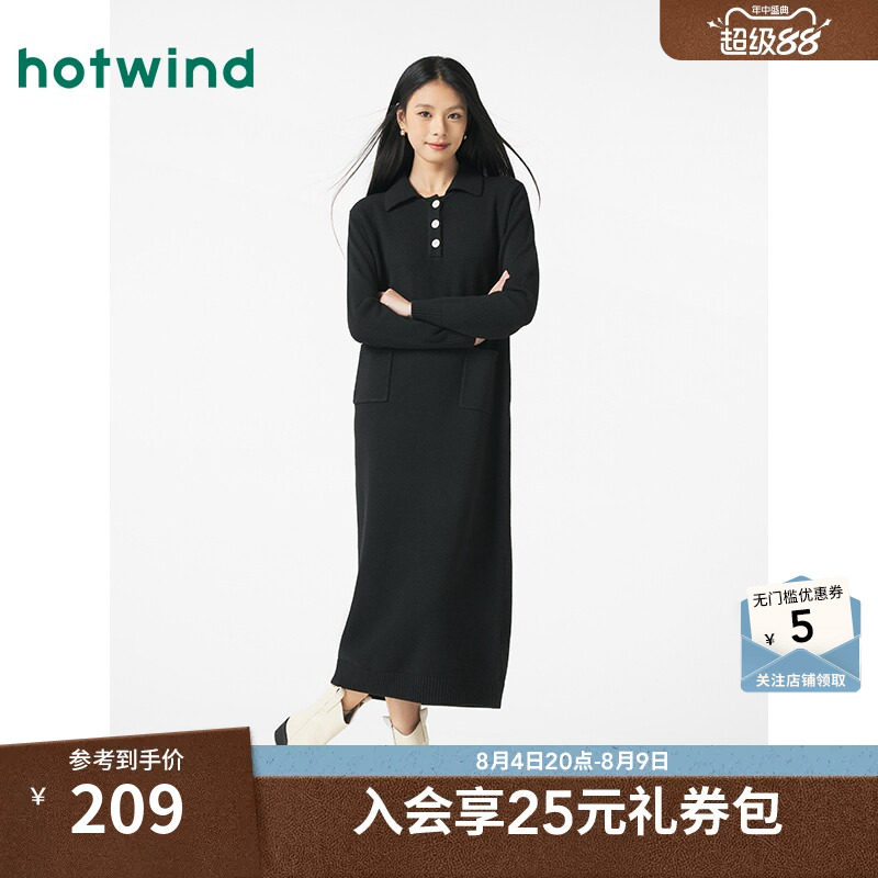 热风2024年冬新款女POLO领连衣裙