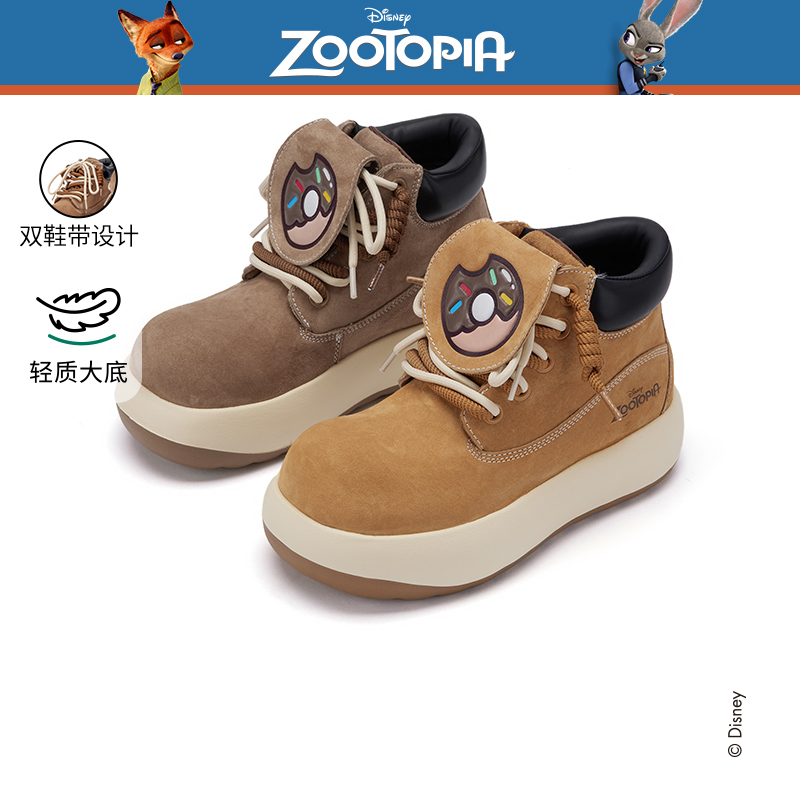 热风2025年冬季女士时尚休闲靴