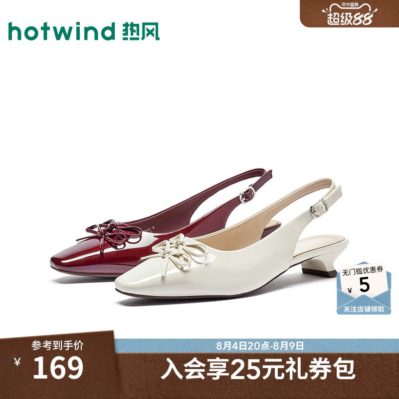 26年秋季新款女士时尚时装凉鞋