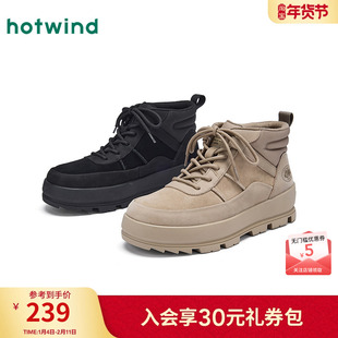 热风男鞋2025年冬季新款厚底增高雪地靴百搭黑色短靴子男款鞋子
