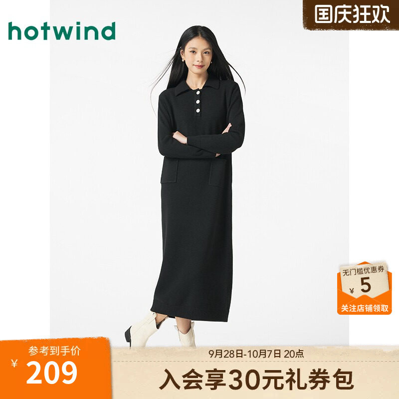 热风2024年冬新款女POLO领连衣裙