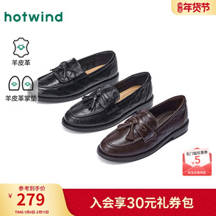 热风黑色小皮鞋女款2026年春季新款英伦风乐福鞋百搭通勤女鞋子