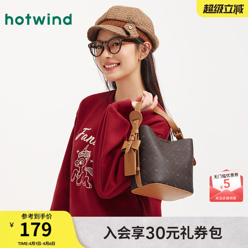 26春女格纹小马桶形可斜挎手提包