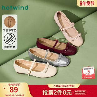 热风浅口单鞋女款2025年春秋新款纯色法式小皮鞋甜美通勤平底鞋子