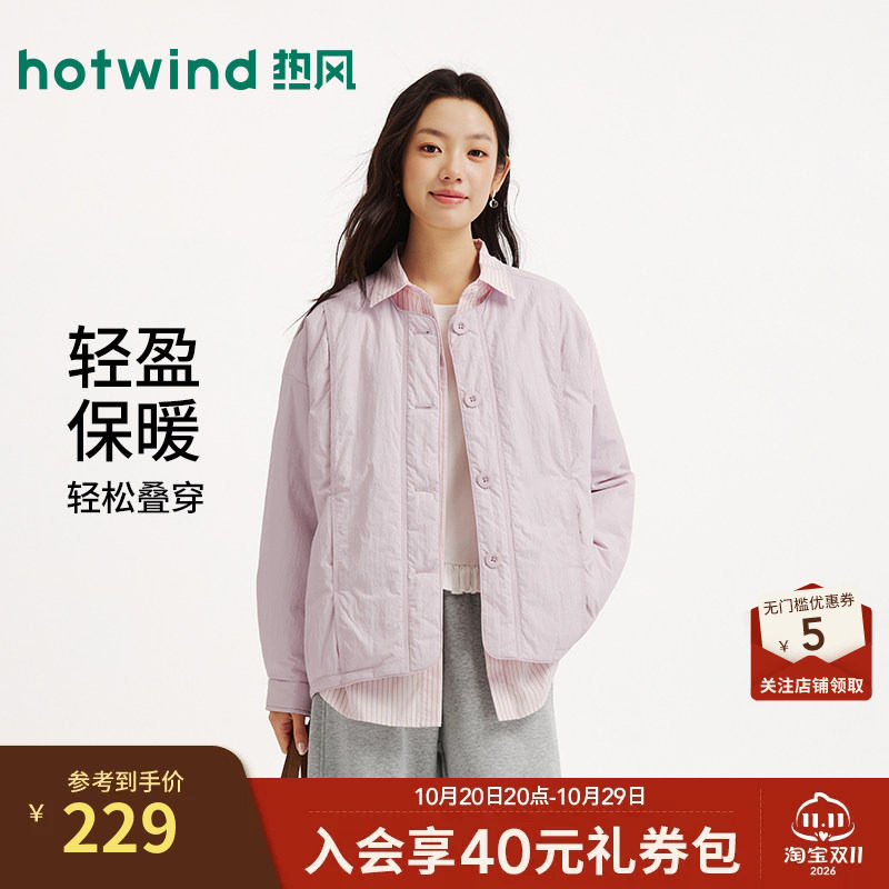26年冬新款女士圆领宽松空气棉服