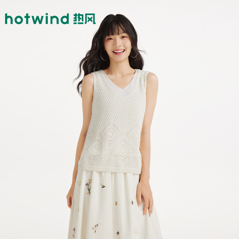 夏季新款女士假两件镂空针织背心
