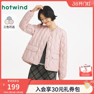 热风女士轻薄羽绒服外套2025年冬季新款圆领羽绒服叠穿内搭上衣