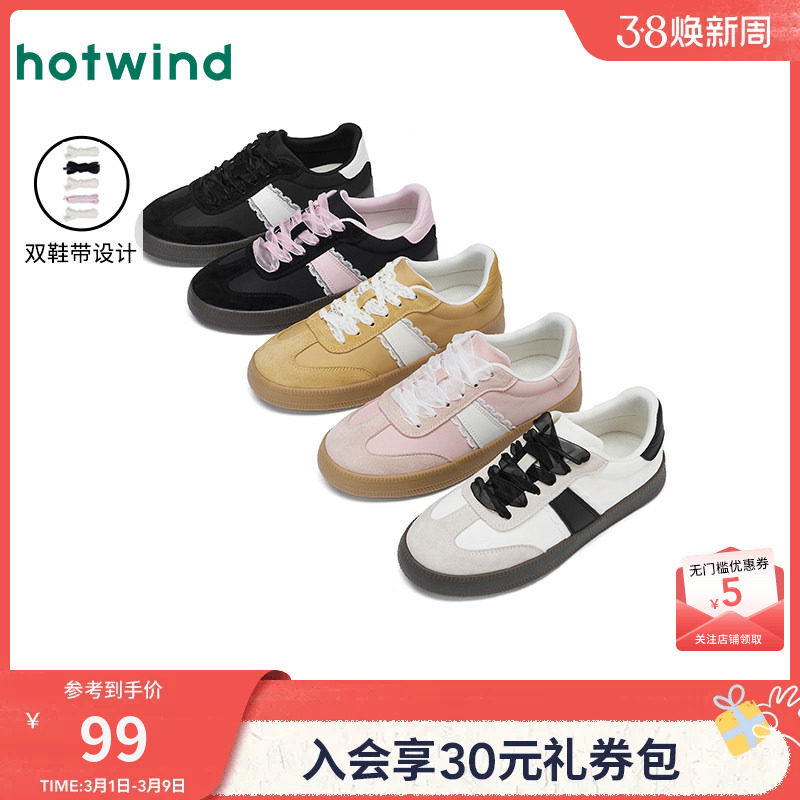 热风芭蕾风德训鞋女款2026年春季新款平底粉色休闲鞋百搭板鞋女鞋