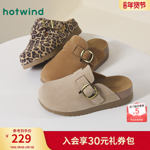 热风厚底勃肯鞋半拖女2025年春秋新款复古百搭拖鞋休闲包头拖女鞋