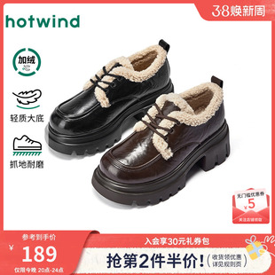 热风加绒乐福鞋女款2025年冬季新款厚底增高黑色小皮鞋百搭女鞋子