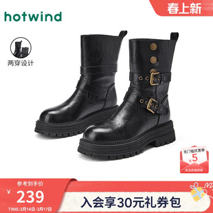热风厚底骑士靴女2025年冬季新款黑色百搭短筒靴子增高时装靴女鞋