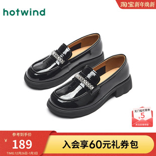 女鞋 简约配裙子小皮鞋 2026年春季 通勤百搭单鞋 新款 热风粗跟乐福鞋