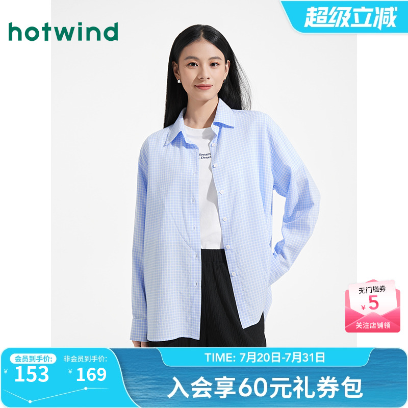 热风女士长袖格子衬衫2025年夏季新款肌理小格纹衬衫复古宽松上衣