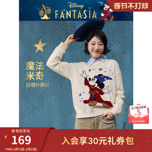 【迪士尼系列】热风2025年冬季新款女士魔法⽶奇针织衫