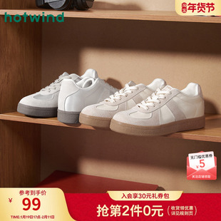 热风米色德训鞋女鞋2026年春季新款女士平底休闲板鞋户外小白鞋女