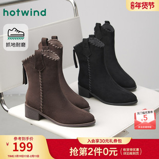 热风复古西部靴女2025年冬季新款百搭休闲短靴尖头时装靴子女鞋子