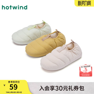 热风加绒毛毛鞋女鞋2025年冬季新款平底舒适家居鞋子保暖面包鞋