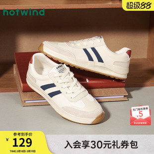 热风男鞋2025年春秋新款男士休闲鞋百搭舒适德训鞋拼色日常男鞋子