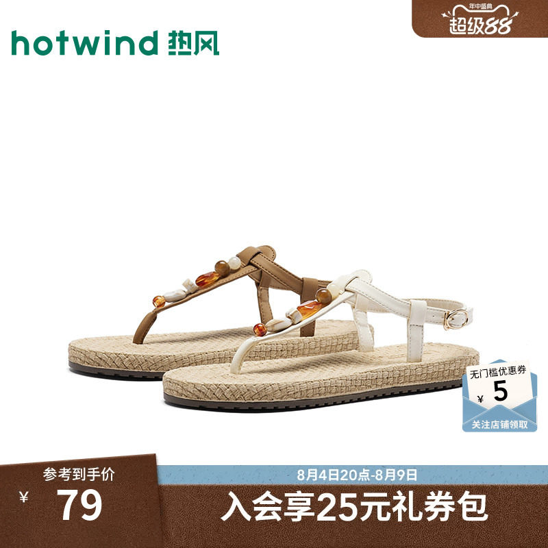 夏季新款女士时尚时装凉鞋