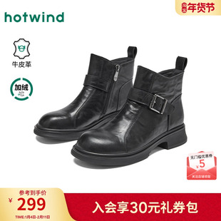 热风加绒时装靴女款2025年冬季新款粗跟黑色小皮鞋百搭短靴子女鞋