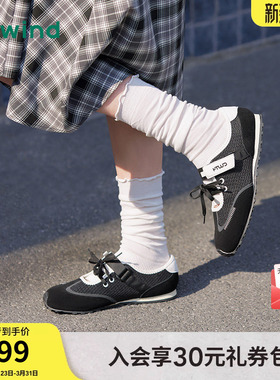 热风运动玛丽珍黑色休闲鞋女2026年春季新款户外平底鞋H11W26107