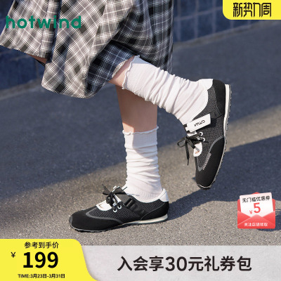 热风运动玛丽珍黑色休闲鞋女