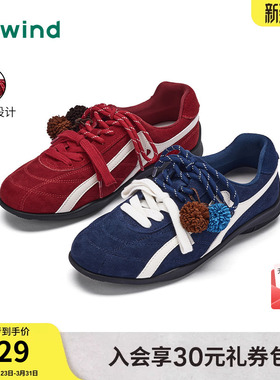热风红色赛车鞋女款2025年秋季新款复古薄底运动休闲鞋百搭女鞋子