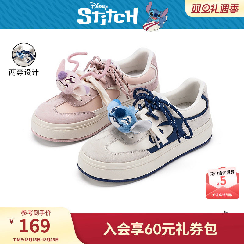 【迪士尼系列】热风平底板鞋2025年秋季新款女士运动户外卡通鞋子