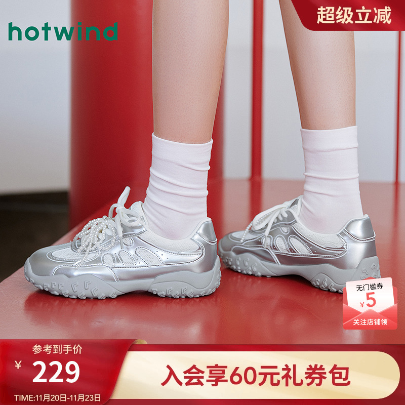 热风2025年新款女士时尚休闲鞋