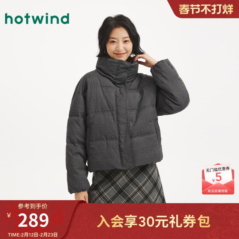 热风女士格纹棉服2025年冬季新款翻领时尚短款保暖厚夹克外套棉袄