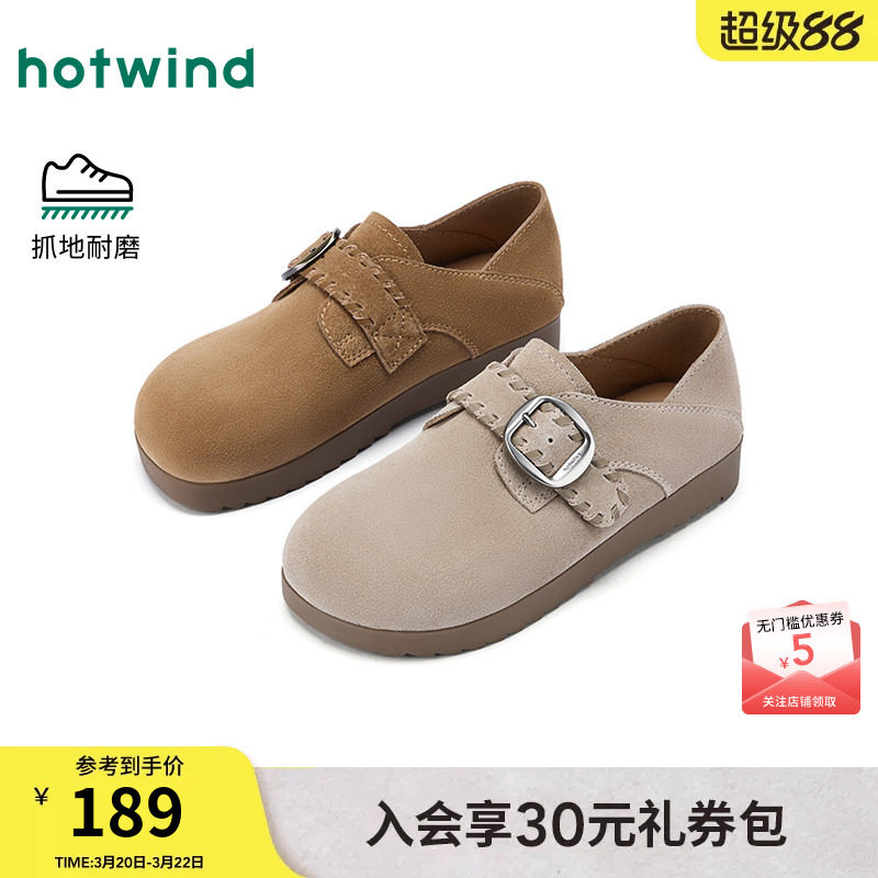 热风两穿勃肯鞋女款2026年春季新款复古百搭休闲鞋平底单鞋女鞋子