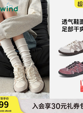 热风平底休闲鞋女2026年春季新款轻便透气运动户外鞋女H09W26103