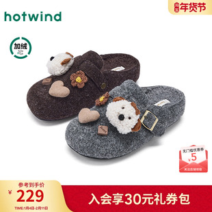 热风毛毛鞋加绒勃肯鞋半拖女2025年冬季新款休闲拖鞋一脚蹬女鞋