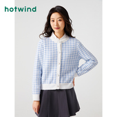 23冬新款 圆领甜美开衫 女士时尚 热风女装 经典 格纹针织衫 长袖 上衣